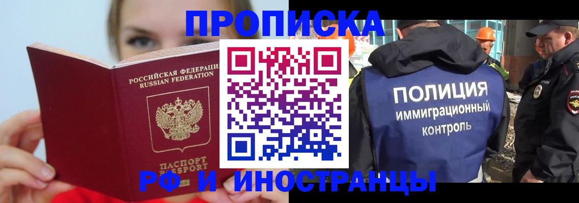форма 3 в Коряжме